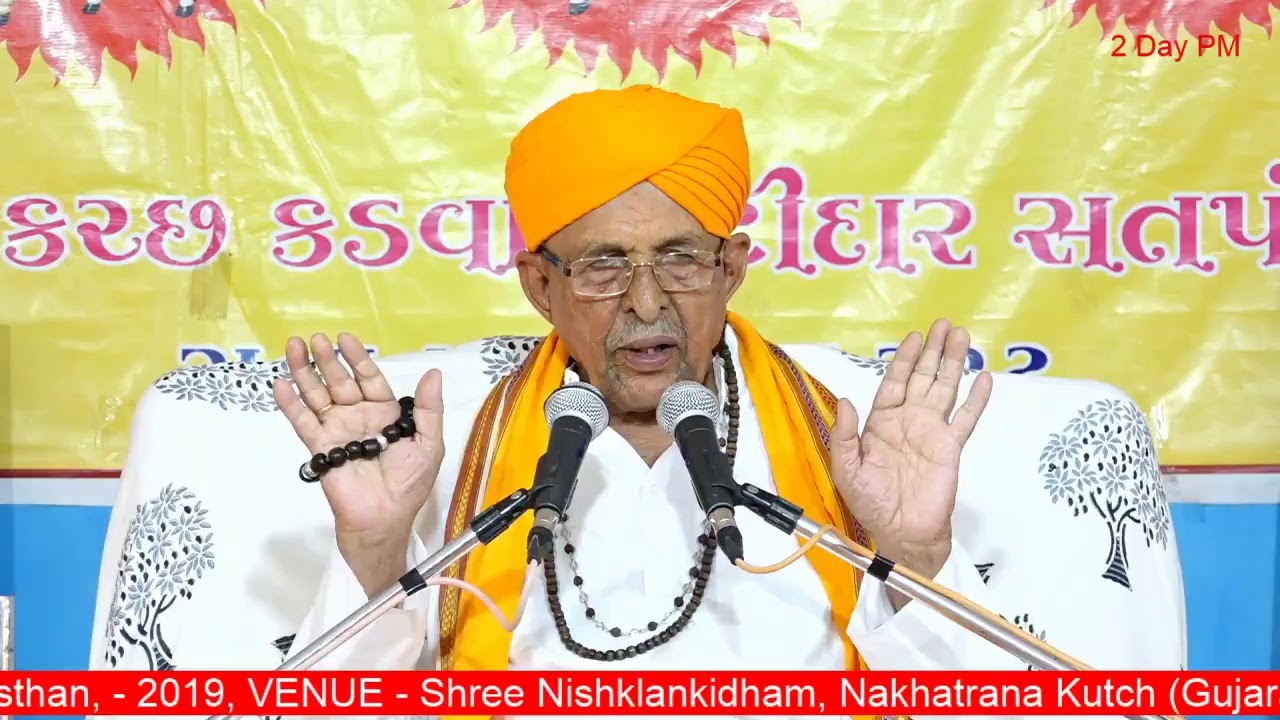 Live From Nishkalankidham, Nakhatrana - Kutch