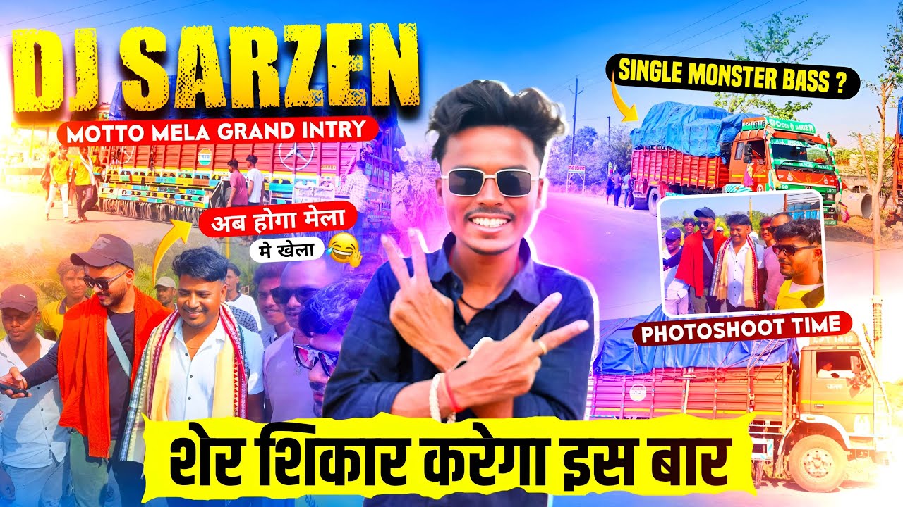 Dj Sarzen Grand Entry अभी बाक़ी हैं | आ गया शिकार करने Dj Sarzen Motto Mela Update 2026 🔥 