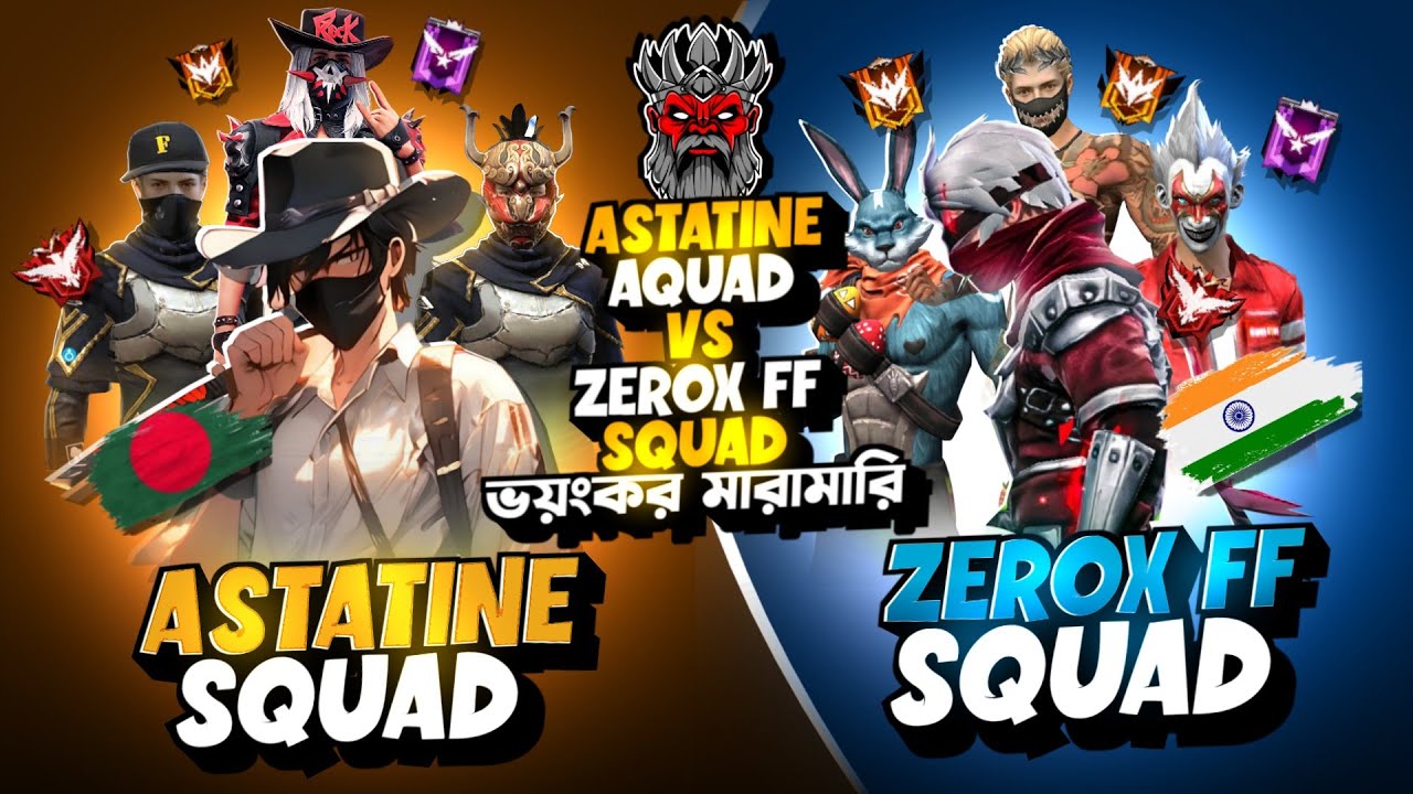 Astatine স্কোয়াড VS Zerox FF স্কোয়াড ৭-০ হেরে গেল 👿 Reaction On Astatine 🎯 BD 21 Hunter Gamer