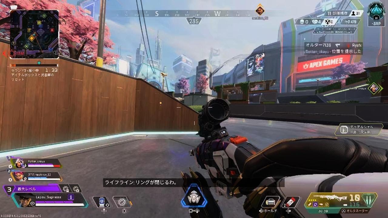 ｼｱｱｱｱｱ