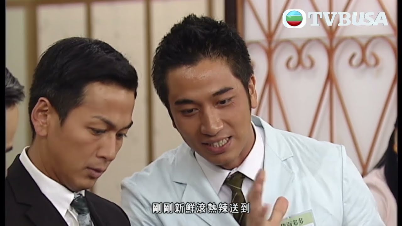 巴不得爸爸｜男士恩物，旺丁旺財嘅紅色底褲！仲暖㗎｜TVBUSA｜吳卓羲｜陳錦鴻｜胡杏兒｜楊思琦｜姜大偉｜黃淑儀