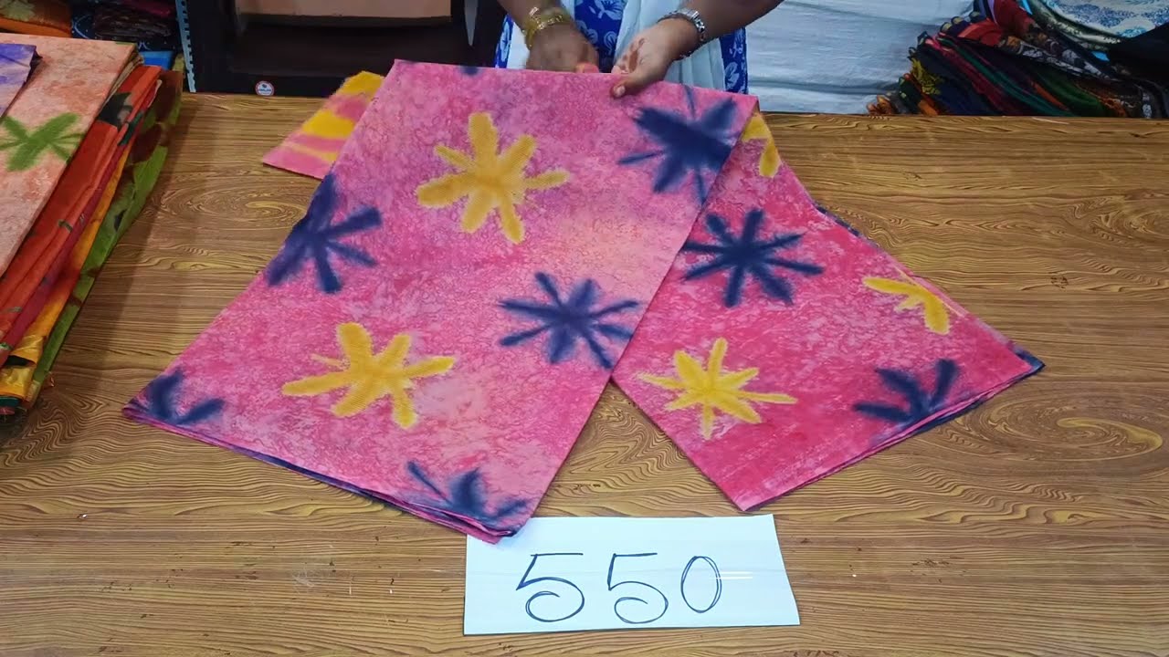 offer price cotton sarees | 7794895739 | ONLINE SALES | FREE SHIPPING | YOGAMBIKA HANDLOOMS | DART!