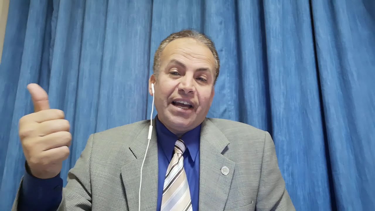 اسلوب تدريس مبنى على تنوع وتكرار الأسئلة دكتور صلاح عبد السميع