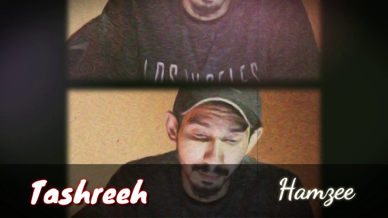 Tashreeh - Hamzee