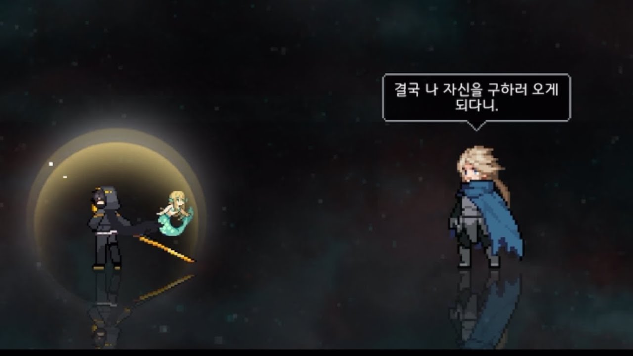 [던슬] 크로노스 보스전