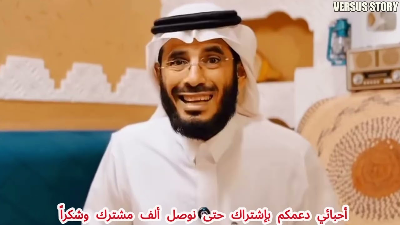 صاحب طاكسي يركب معه رجل من الجن الصالحين و بعدها