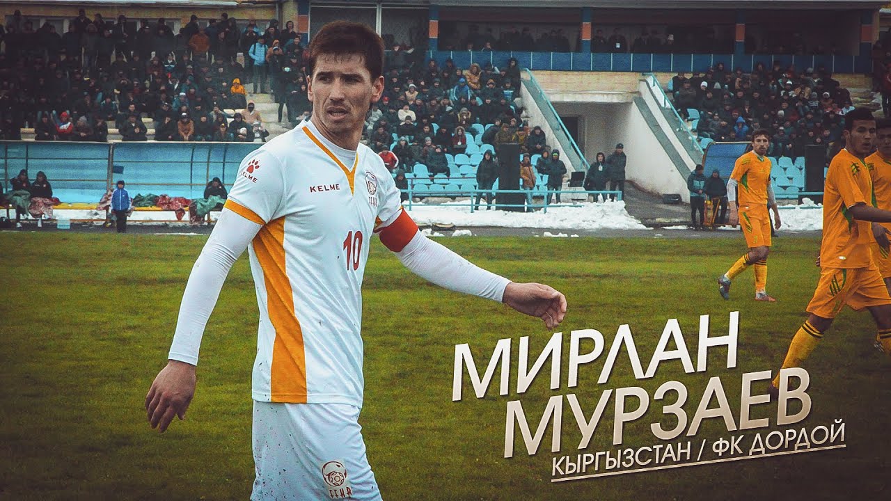 Нападающий сборной Кыргызстана Мирлан Мурзаев [10] - финты, голы, дриблинги! Baha Djo Pro
