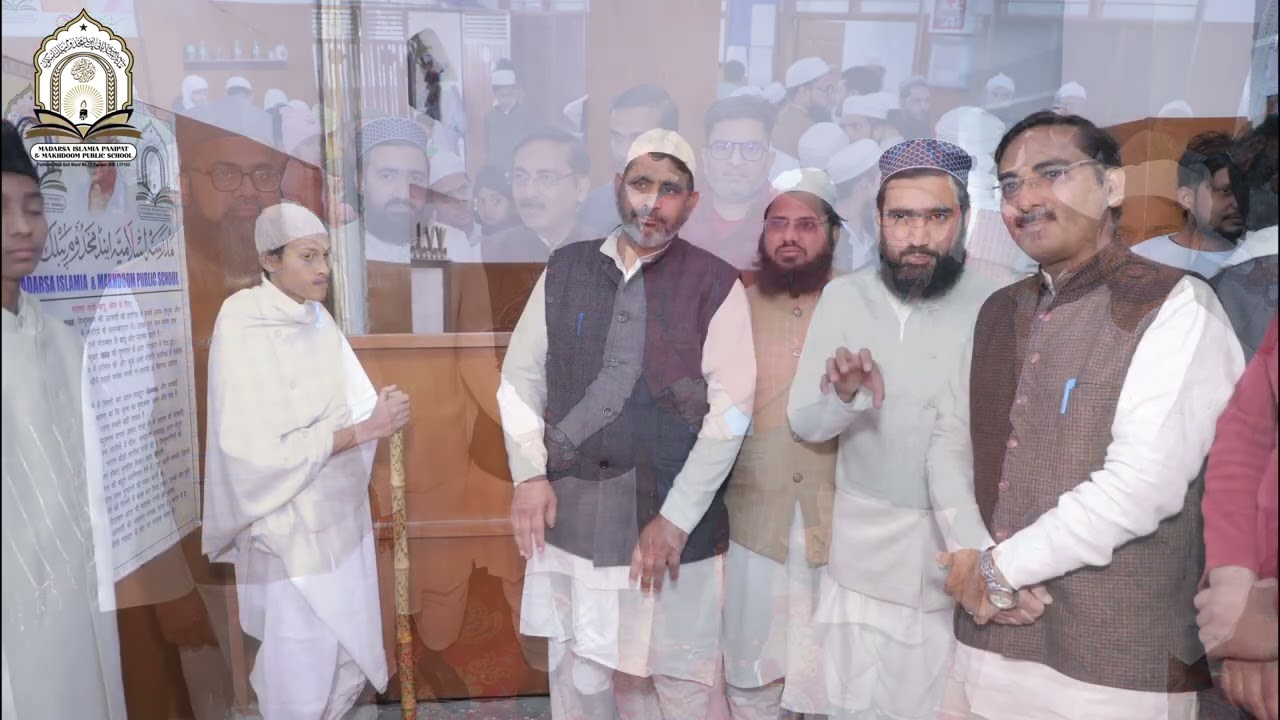Seerat and Science Exhibition of Madarsa Islamia and Makhdoom Public School  Part 3
