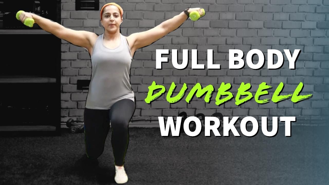 Full Body Workout With Dumbbells | At Home | xHERciser