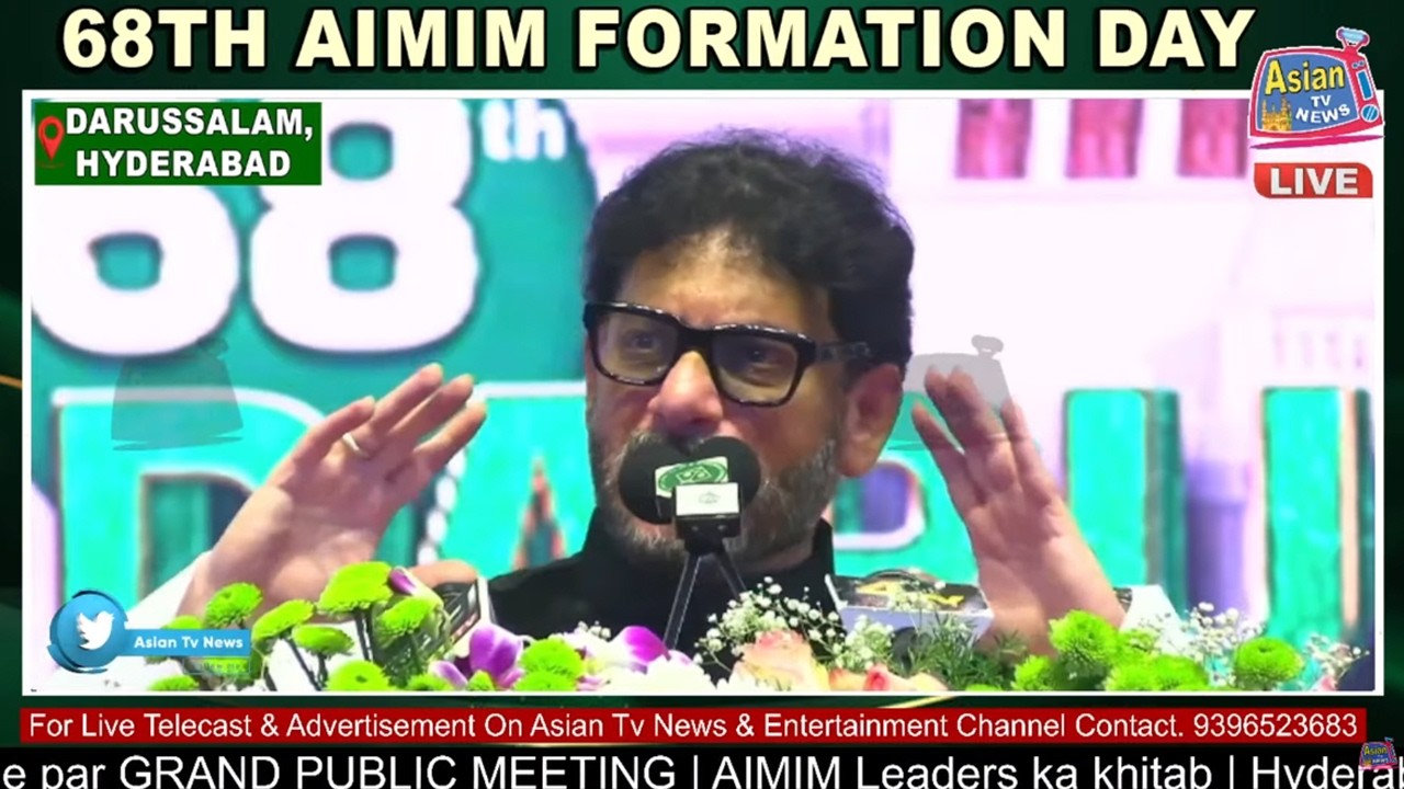 AIMIM Spokesperson Waris Pathan Addressed Grand Public Meeting at Darussalam, Hyderabad