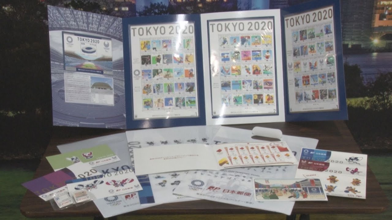 郵便局のお土産人気    海外勢、切手