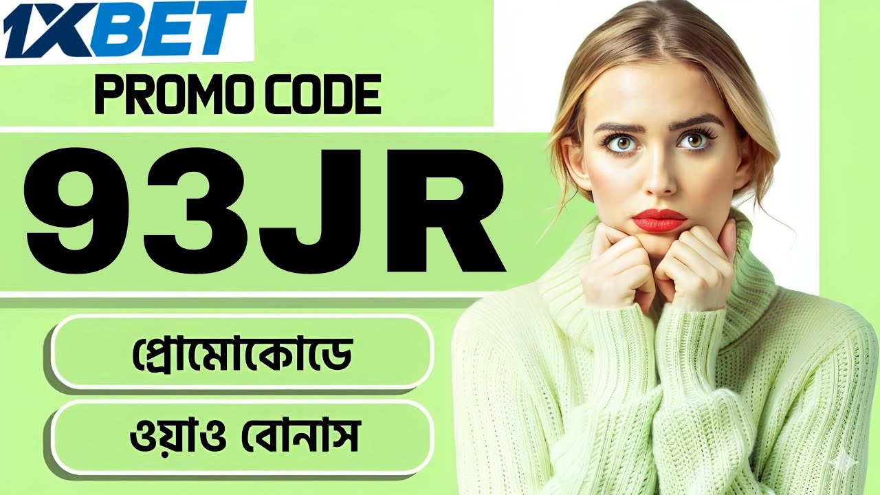 1xBet Promo Code 2026 🤑Get 300%BonusInstantly! | how to create 1xBet affiliate promo code