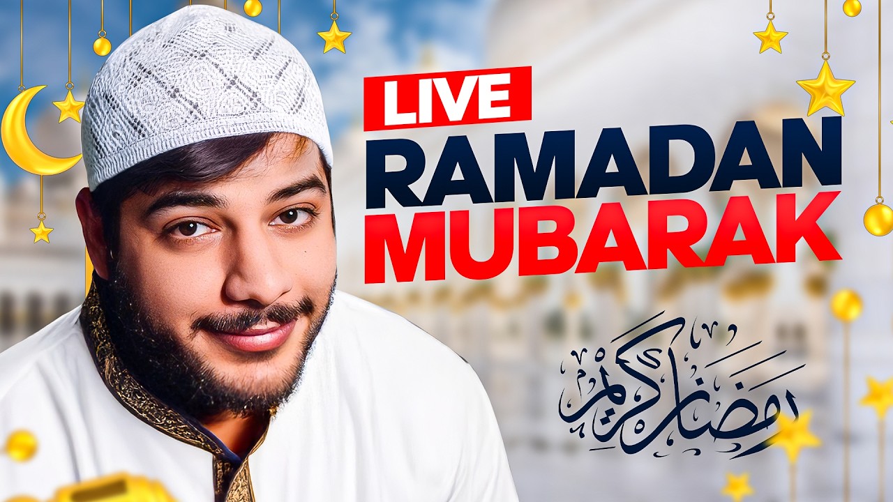 Ramzan Night Gaming Live 🌙 | Chill Gaming & Fun