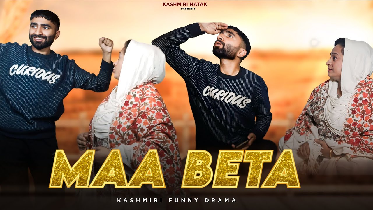 Mouj Teh Nechiv | New Funny Kashmiri Family Drama Episode 2025 | Kashmiri Natak | Aitebaruk Qatal