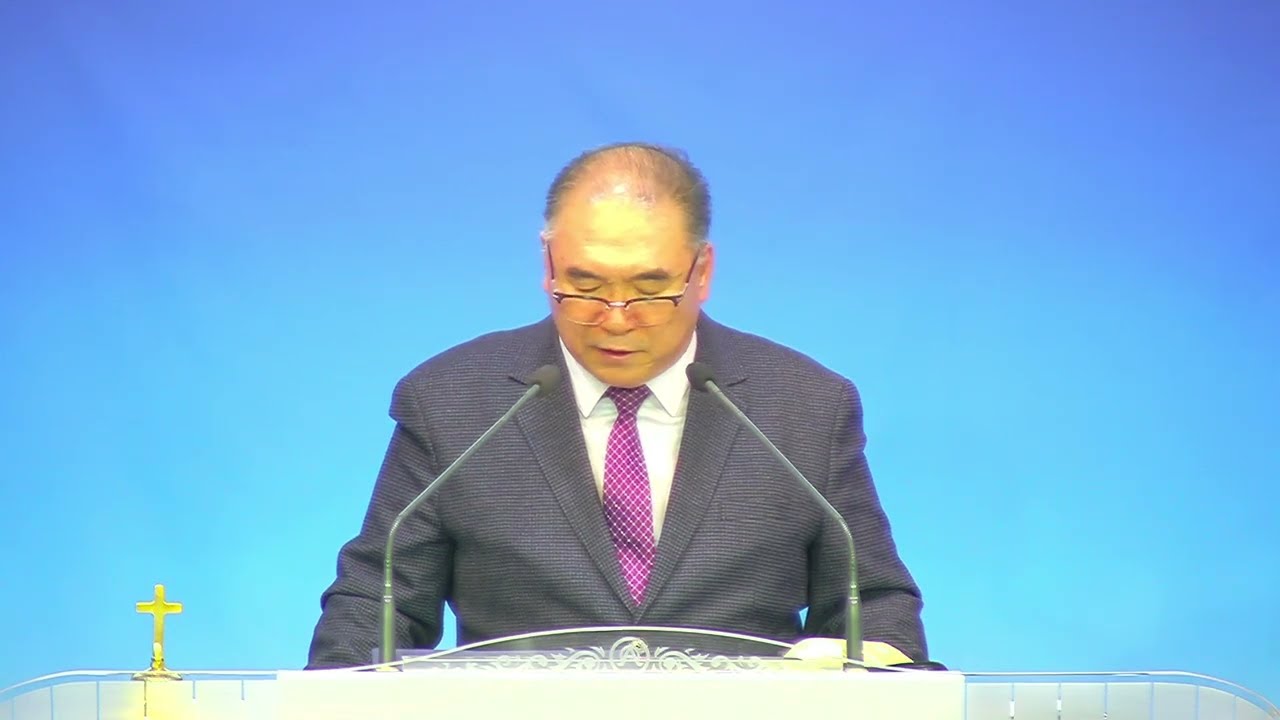 2026년 2월 18일 수요저녁 / 히브리서 4장 14-16절 / 남정교회 민인수 목사