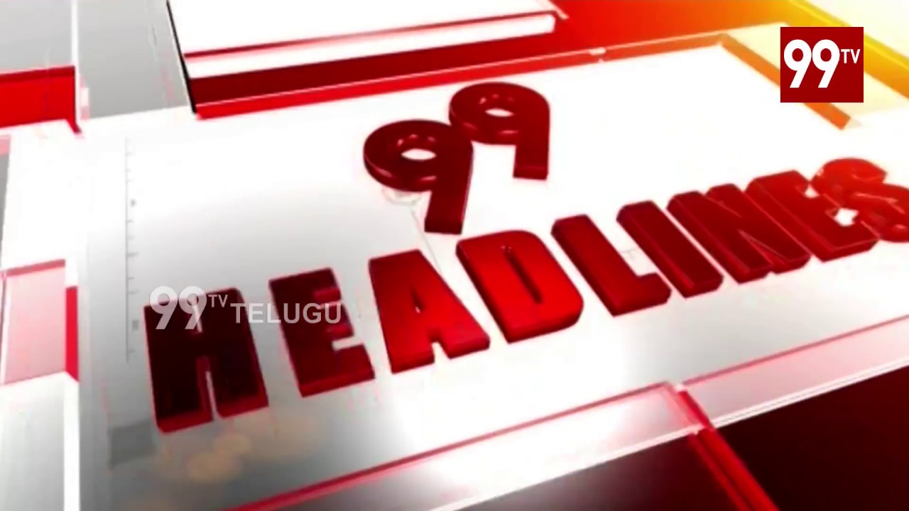 4 Minutes 24 Headlines | Telugu Trending News | 22-08-2018 | 99TV Telugu