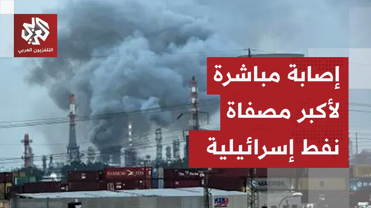 إيران تنفذ وعيدها.. صواريخ نصر الله الإيرانية تقطع الكهرباء عن خليج حيفا وإسرائيل تتكتم على الخسائر