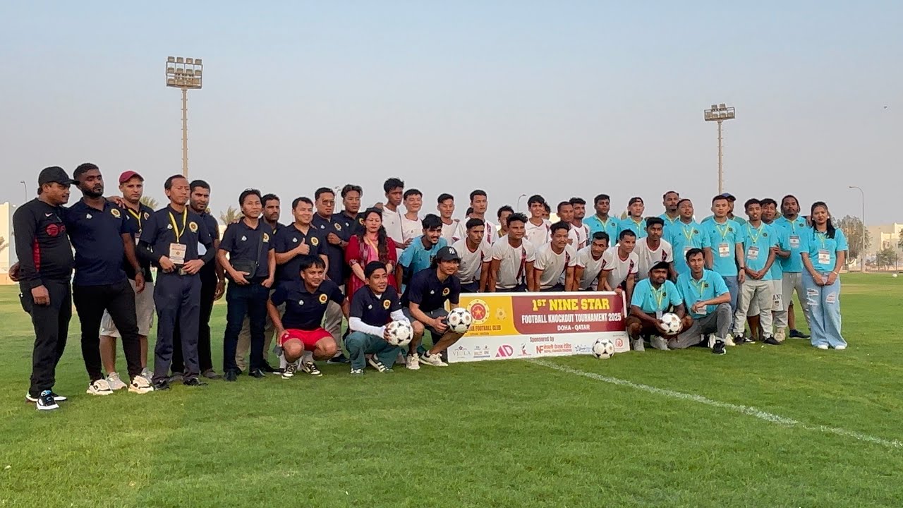 Qatar ma Nepali football ⚽️club ko game pani heriyo  with sister 🧑 and brother 