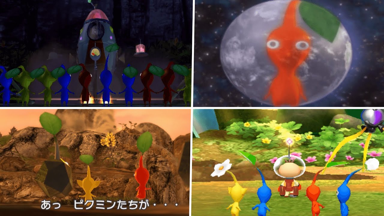 ピクミンシリーズ　ピクミンとの別れシーンの歴史【Farewell to Pikmin】