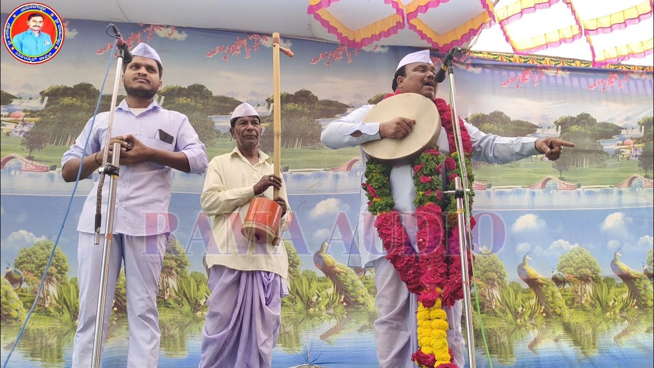 ಮೌಲಾ ಮಾಸ್ಟರ್ ಮಸ ಬಿನಾಳ  ಗೀಗಿ ಪದ   🤣🤣 ಲಚ್ಚಣ್ಣ ಸಿದ್ದಲಿಂಗನ ಹಾಡ ಲಚ್ಚಣ ಸಿದ್ದಲಿಂಗಂದು ಹಾಡ ಭಕ್ತಿ ಸಾಂಗ್ 