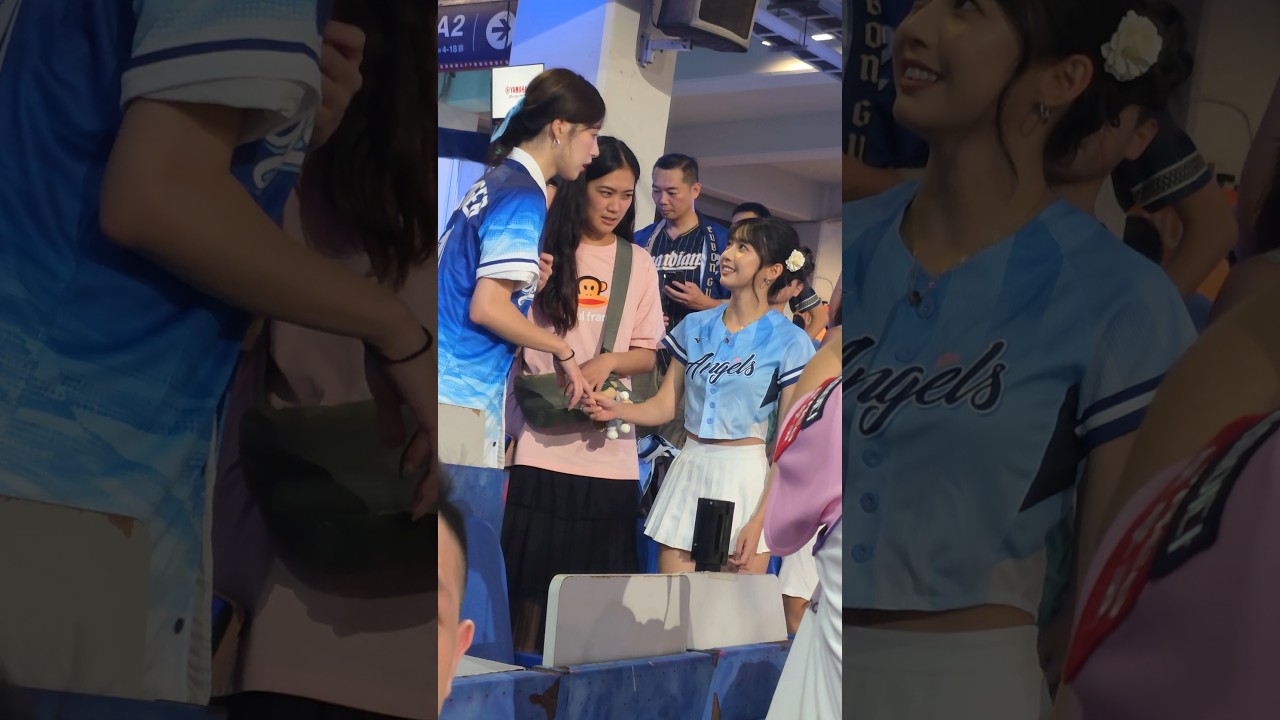 在新莊城堡相聚的#李晧禎 和#慈妹 🥰 富邦悍將20251004