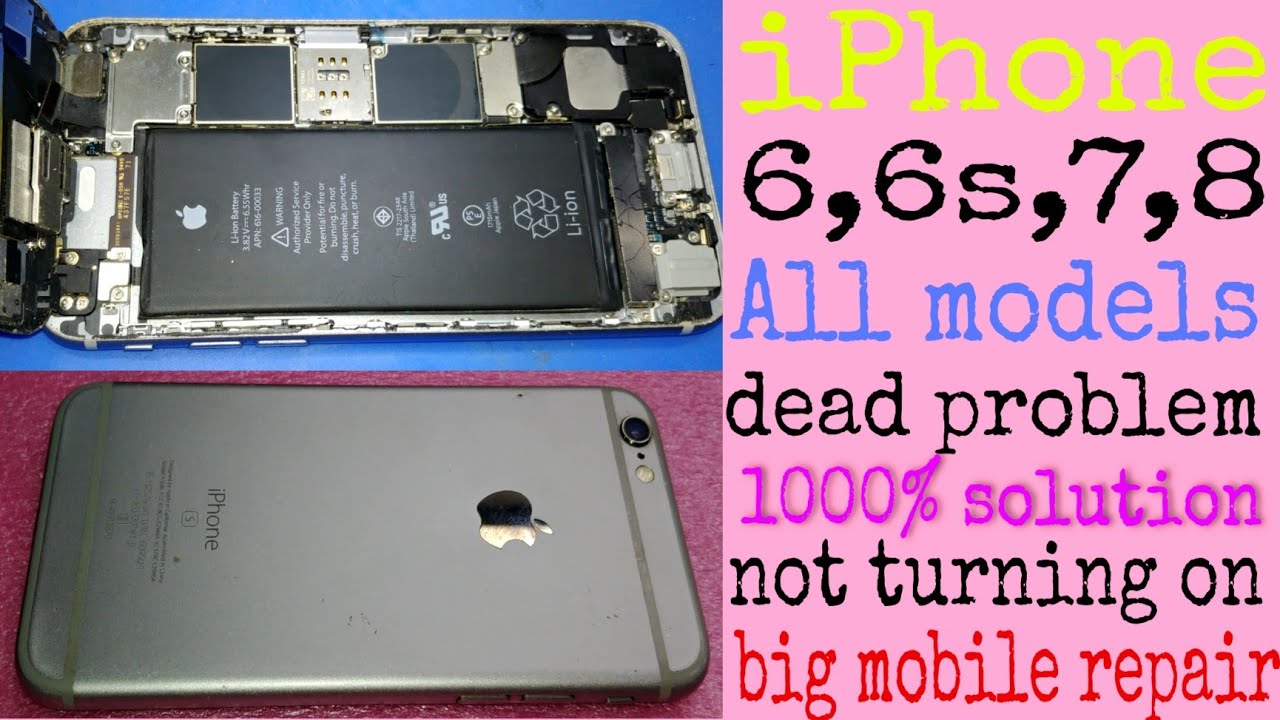 iPhone 6s not turning on fixed | iPhone 6, 7, 8 dead problem solution
