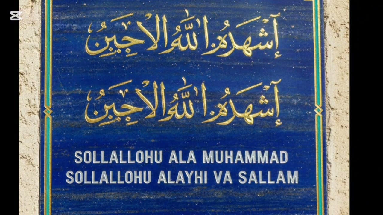 ✨ Sallohu ala Muhammad, Sallohu alayhi va sallam”
