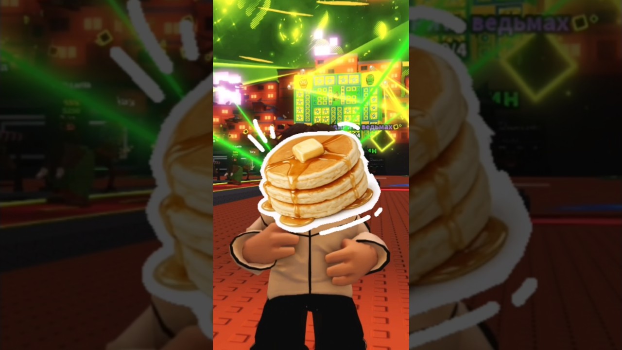 Коцепт в конце #роблокс #украдибрейнрот #stealabrainrot #roblox #rek