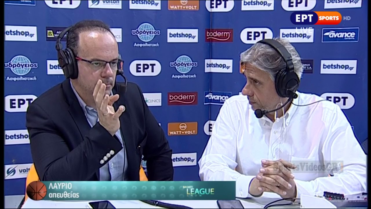 Έπεσε στην Α2 το Λαύριο | Δηλώσεις του προέδρου Γιάννη Ψαρράκη