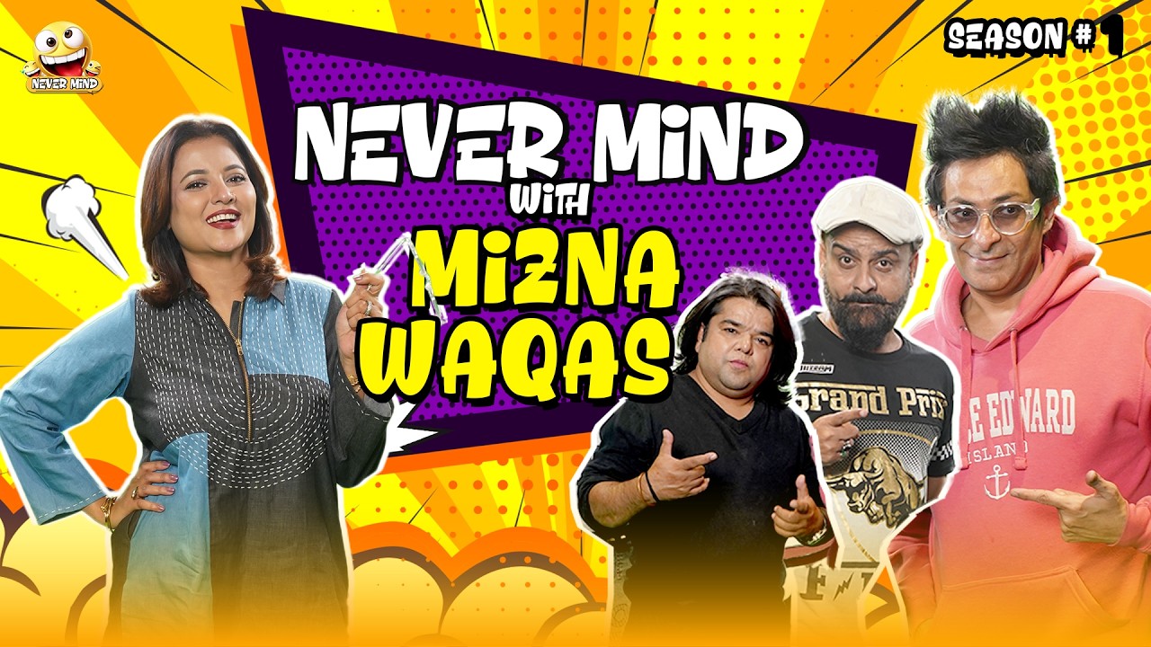Nevermind Ep.21 | Mizna Waqas | Barkat, Uzmi & Danish | Pakistan Comedy Show 2026