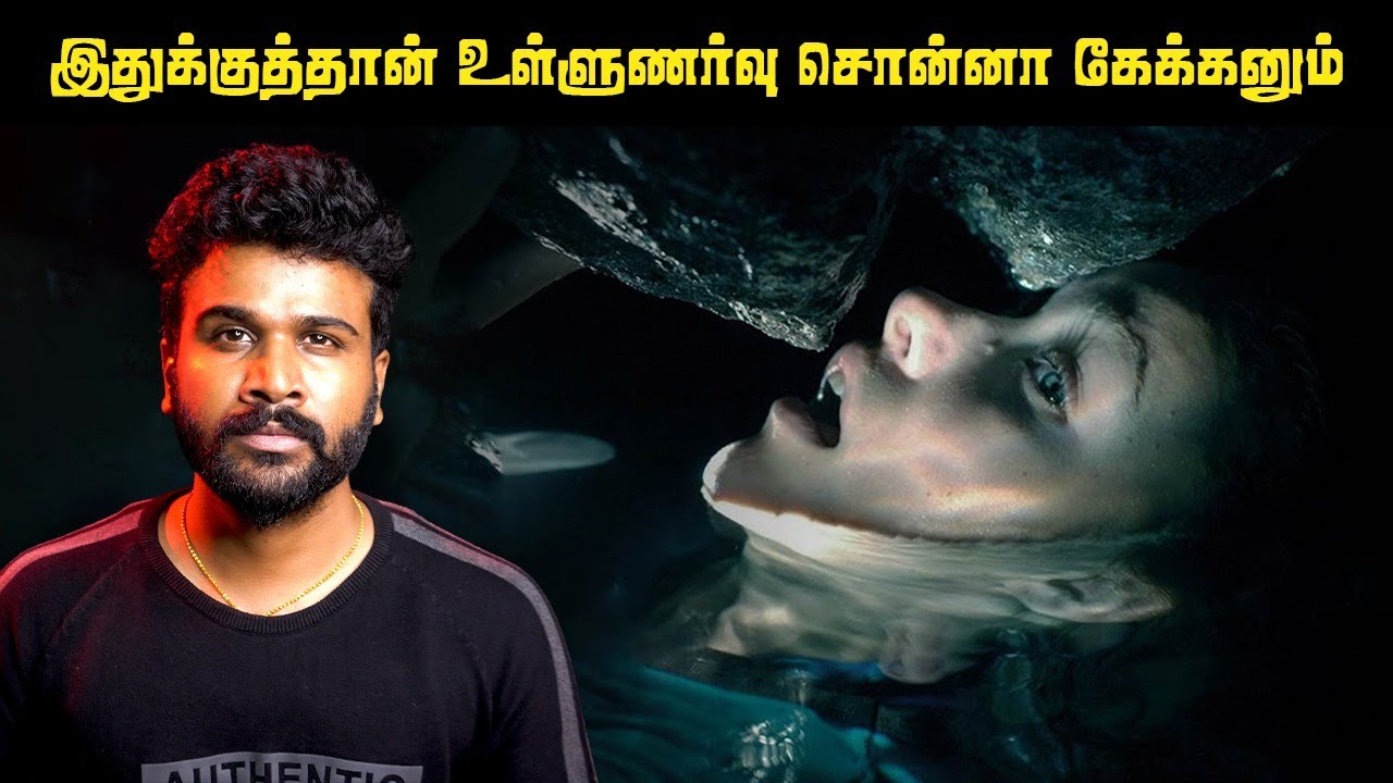 தேவை இல்லாம இப்படி போய் மாட்டிக்க கூடாது! | Saravanan Decodes