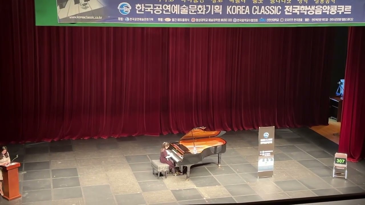🎹알렉산더 갤럭티카 / Alexander Gallactica / 김주희(유현초3) 대상🎹