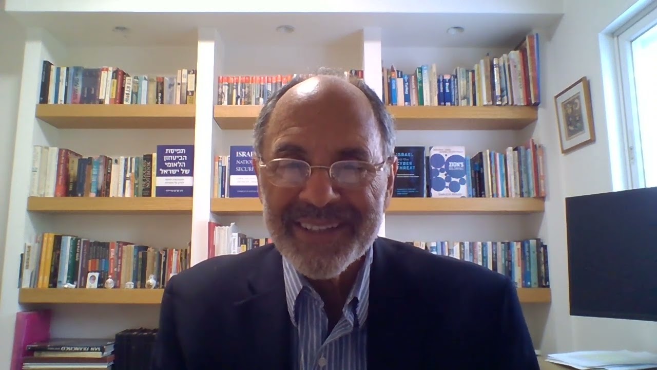 Professor Chuck Freilich - National Security Strategies of the Middle East; Strategic Planning