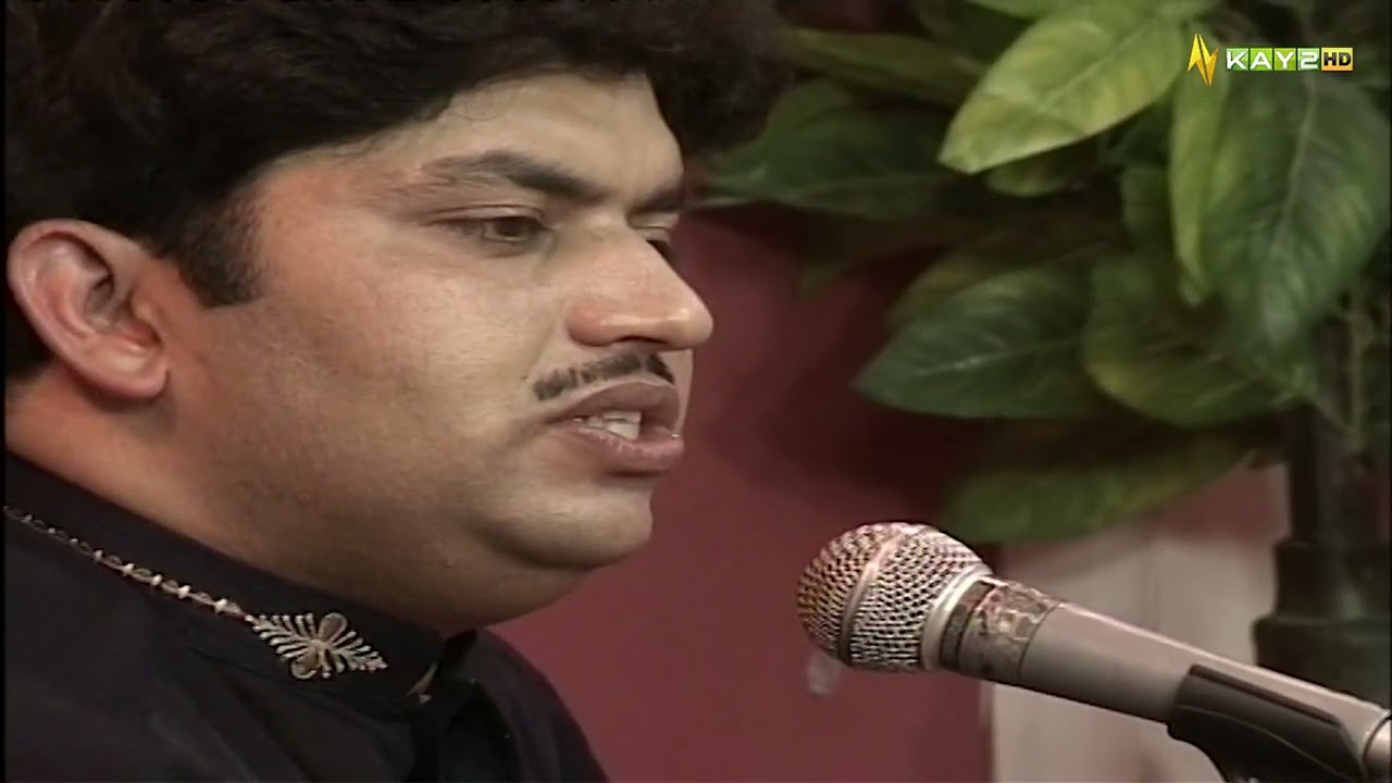 Aro Parhoo Vanja | Punjabi Song | Aksar Abbasi | Sur Hazara | Kay2TV