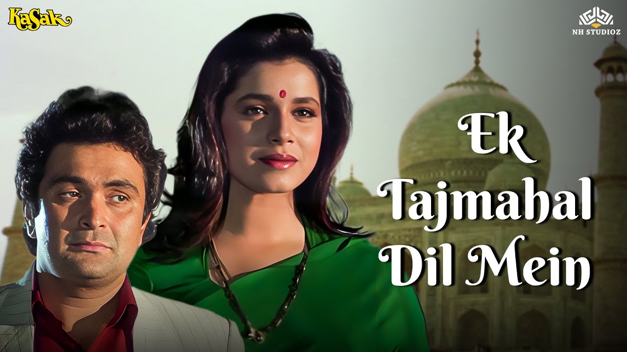 Ek Taj Mahal Dil Me - Anwar | Kasak (1992) | Rishi Kapoor | Neelam Kothari | 90s Romantic Songs
