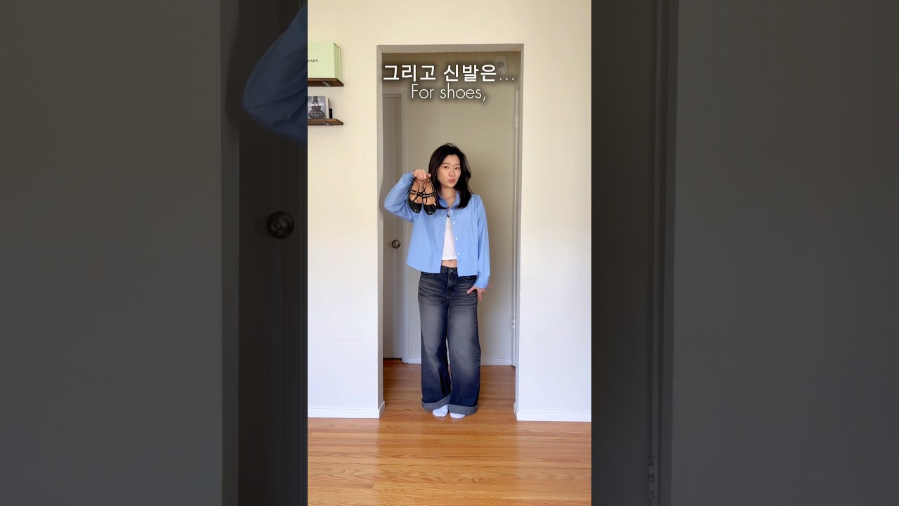 Korean Spring Outfit #koreanoutfits #springfashion