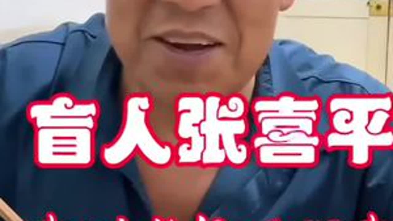 #上热门 老娘在生气他也是心疼儿的#记录真实生活 #原创视频
