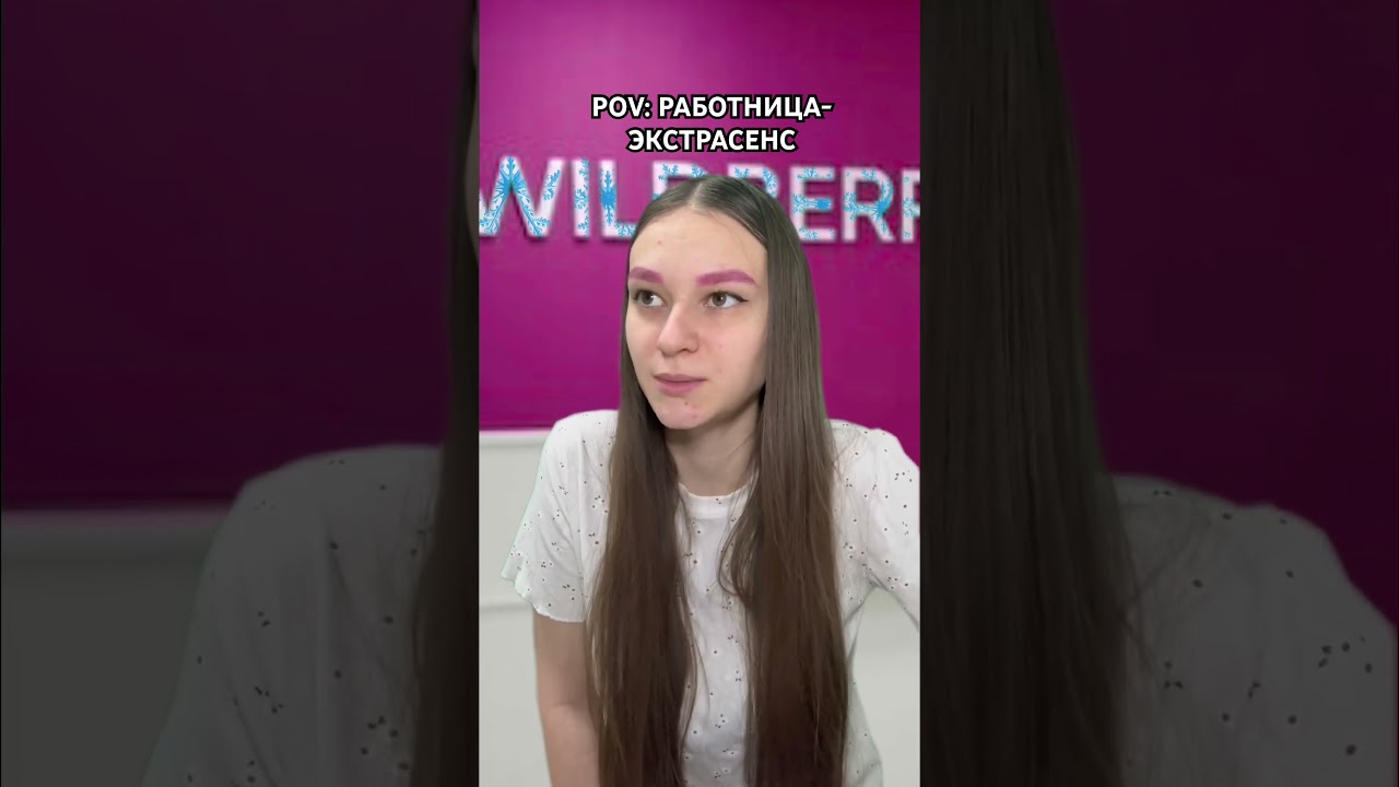 Как вам такая магия?😅