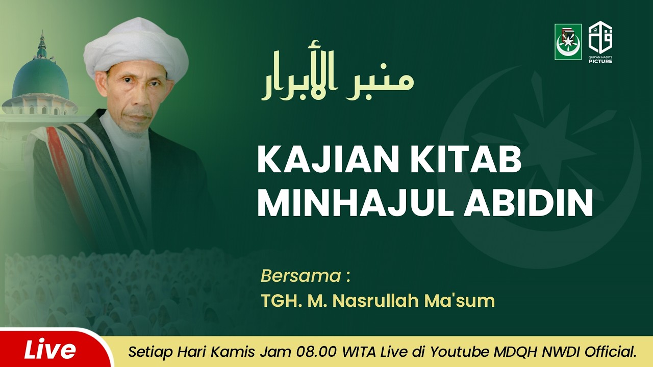(LIVE) Pengajian Hari Kamis Ma'had Darul Qur'an Wal Hadits Al-Majidiyyah Asy-Syafi'iyah NWDI