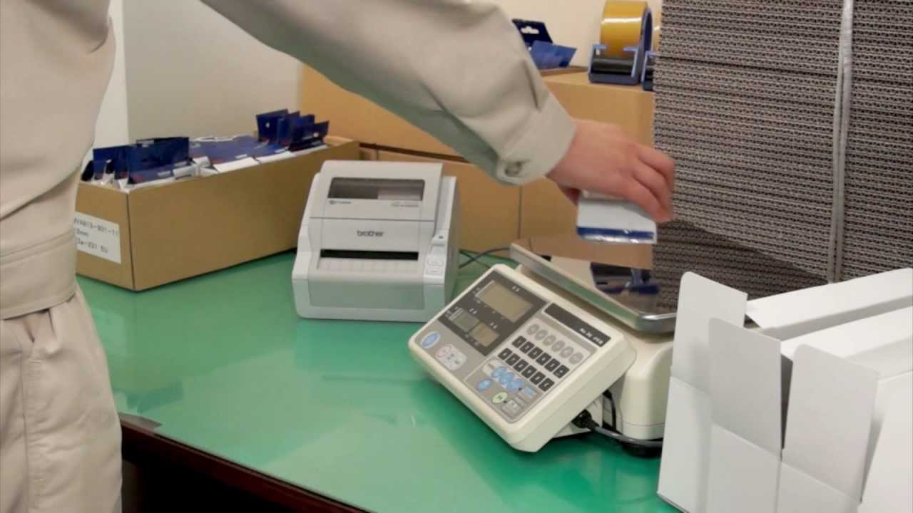 Brother Label Printer TD-4100N: Printing labels from a counting scale