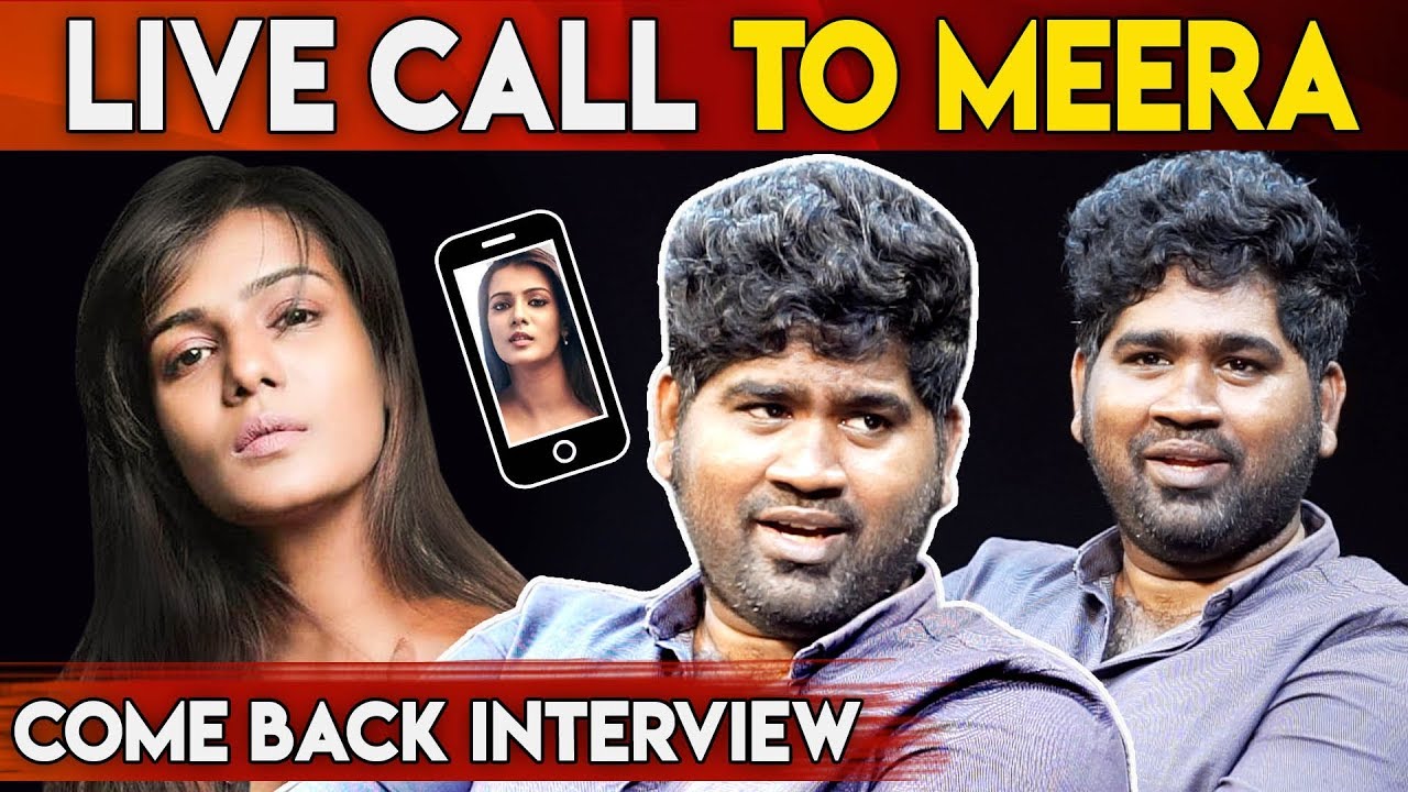 Meera - வோட அடுத்த Target Kavin | Joe Michael Interview | Meera Mithun - Cineulagam