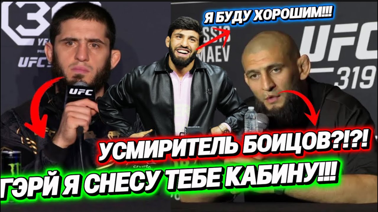 БОЙ В БЕЛОМ ДОМЕ? 🏛 Колби уничтожил Пимблетта, а Пётр Ян раскрыл ПЛАН на Мераба! Конец Гейджи?