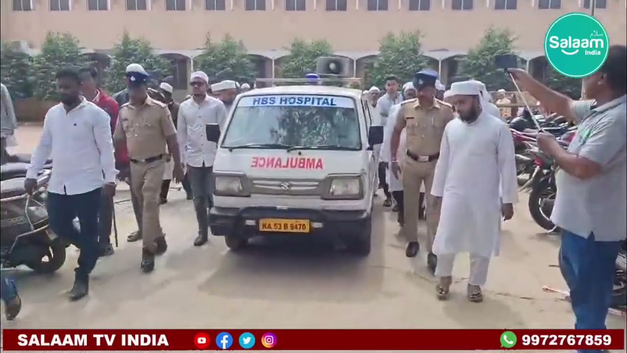 Mufti Sageer Ahmed’s body was taken from his residence to Darul Uloom Sabilur Rashad Bangalore 