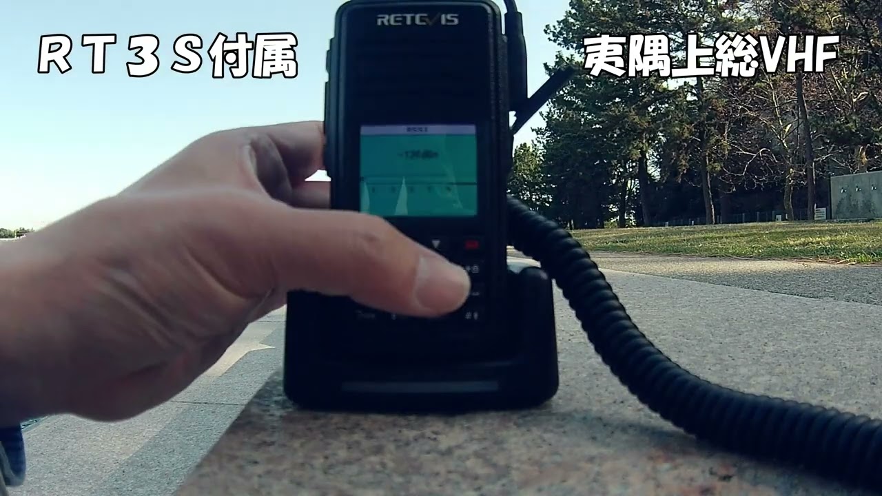 【アマチュア無線】ハンディ用アンテナ５種の感度を比較してみた