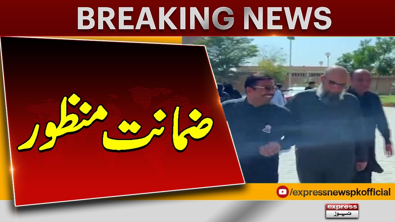 Journalist Farhan Malik granted bail in anti-state content, fraud cases | Breaking News