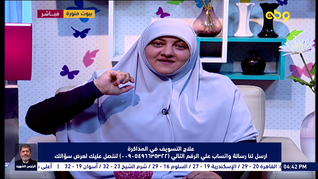 زوجي عايز يتزوج عليا وأنا منهارة جداً.. أعمل ايه؟