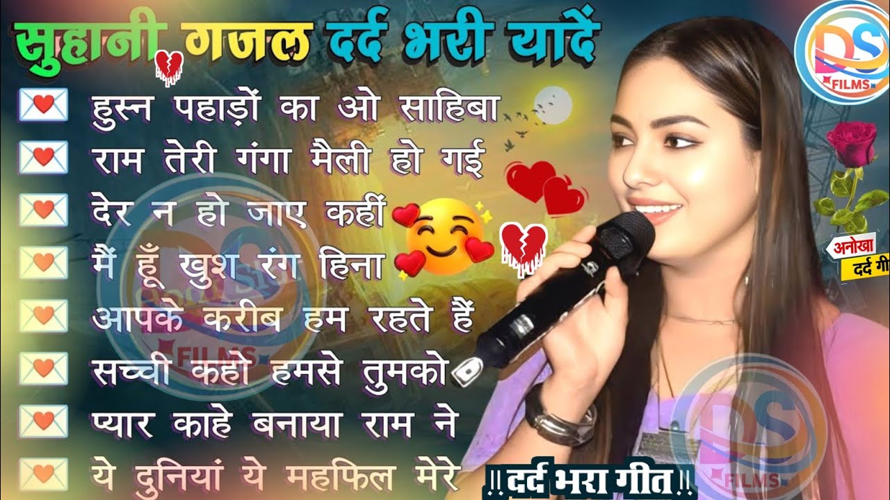 90’S Old Hindi Songs💘 90s Love Song💘 Udit Narayan, Alka Yagnik, Kumar Sanu 🥰 Hindi Jukebox Songs