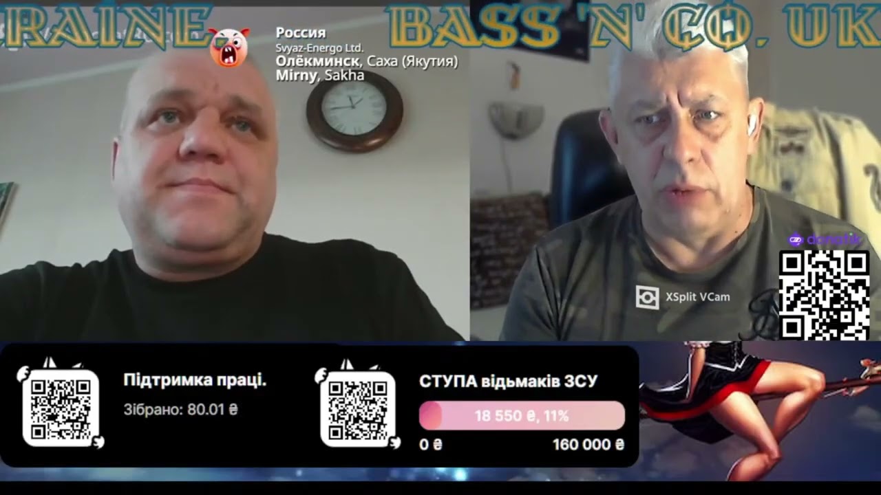 Хит! РАЗВАЛ ФСБ VPN
