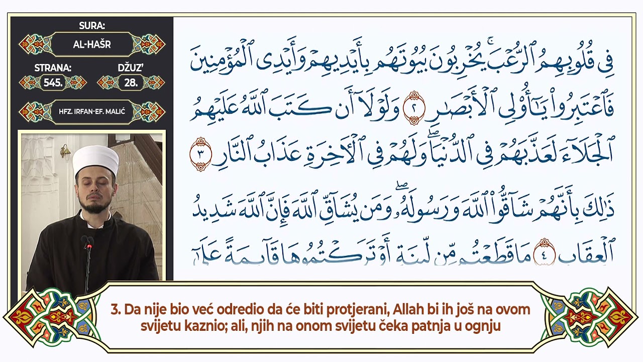 Džuz 28. Kur'an - Mukabela 4 hafiza