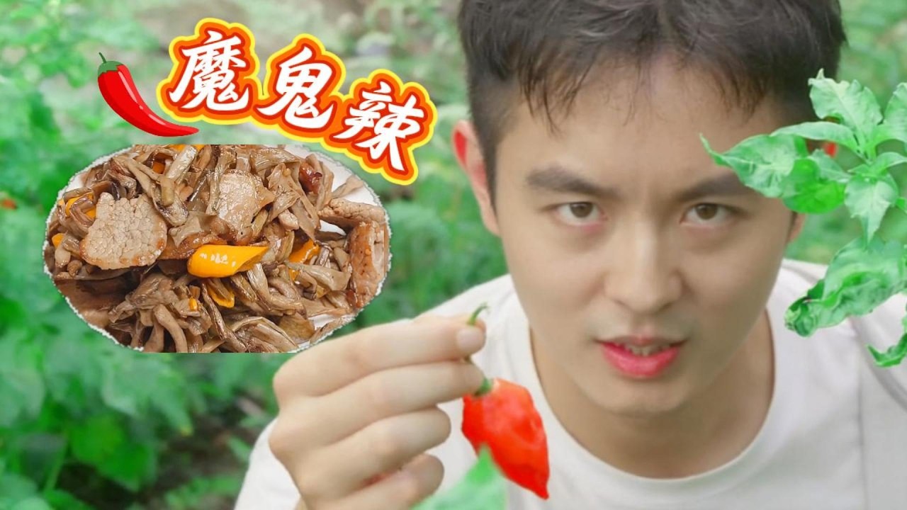 谁说福建人只吃清淡？地里现摘“魔鬼辣”，熬一锅酱，辣哭隔壁小孩。#ChiliSauce #ChiliPeppers #ChiliSauceRecipe #RuralCuisine